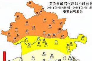 法媒：巴黎总部遭突击检查，或与2017年内马尔转会中涉嫌偷税有关