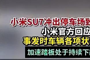 休赛期是否会来中国？锡安：希望如此 我一直非常期待着这个机会