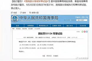 TA：热苏斯因膝盖问题缺阵利物浦，但伤势不重