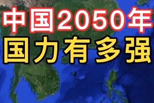 曼城对卢顿狂轰37脚射门，英超近8个赛季单场第二多&仅次于曼联