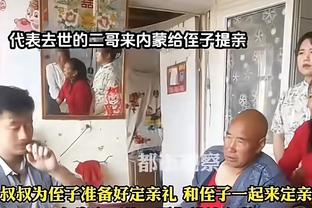 入选名人堂会穿哪队球衣？卡特：必然是猛龙 那是一切开始的地方