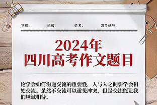 阿圭罗辟谣：目前不会参加独立队训练，能否回归训练还得研究